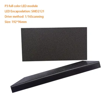 P3 192*96mm LED Modulis Nemokamas Pristatymas SMD Patalpų Lankstus Ekranas led matricos Ekrano P4 P5 P6 P10 Full 64*32dots led panel