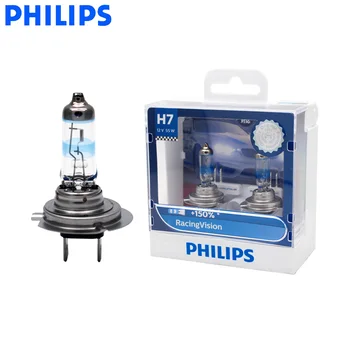 Philips H4, H7 9003 Lenktynių Viziją +150% Daugiau Ryškumo Automatinis priekinių Žibintų Hi/lo Pluošto Halogeninės Lempos Ralio Veiklos EEK, Pora