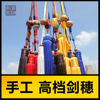 Prabangus Rankų darbo medinių karoliukų kardas kutai kovos menų konkurencijos Kardas Chi Kardas ausies priedai Taiji smaigalys