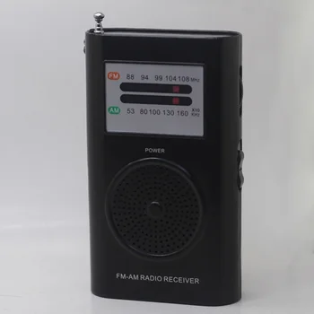 RD 206S Pramogų Baterija Nešiojamas Dovana Garsiakalbis Nešiojamą AM FM 