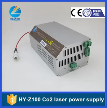 Reklamos Kaina 100w HY-Z100 CO2 lazerio šaltinis visų markių lazerio vamzdis