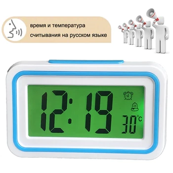 Rusijos Kalbėti Laikrodis Kalbėjimo Laikas ir Temperatūra Namuose Termometras Skaitmeninis Stalas Stalo Atidėti Žadintuvą, Vaikas, Vaikai Pabusti