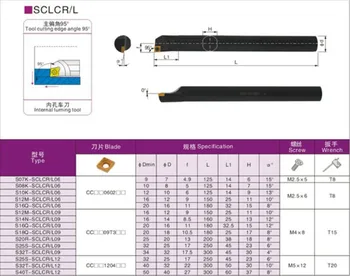 S06K-SCLCR06 6,0 mm CNC Vidinės skylės Tekinimo Įrankis 1pcs + 10vnt CCMT060204-HMP NC3020 11pcs/set Tvarkymo plieno