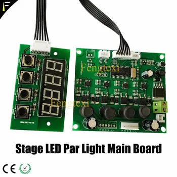 Scenos Šviesos diodų (LED Par Galite Pagrindinės plokštės RGBW 4in1 8 Kanalu 18x10w 18x3w 54x3w Par Programa Valdybos 24v Įtampos Mainboard