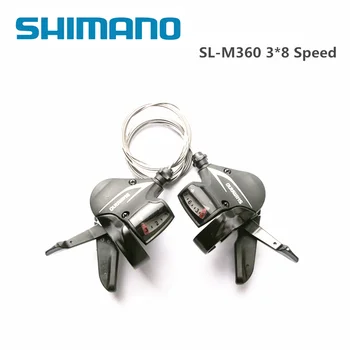 SHIMANO Altus SL-M315 M360 Shifter 2X7 2X8 3x7 3x8 14 16 21 24 Greitis MTB Kalnų Dviračių Perjungimo Svirtis Perdavimo Sukelti Rinkinys