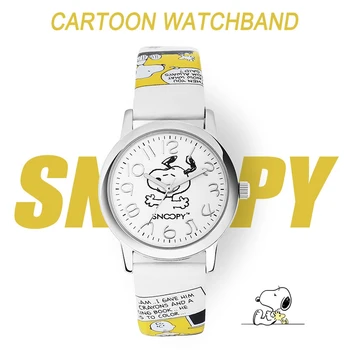 Snoopy Vaikams Žiūrėti Vaikai Laikrodžiai Berniukai Animacinių Filmų Dirželis Studentų Laikrodis Prekės Atsitiktinis Mados Mielas Kvarciniai Laikrodžiai Vandeniui