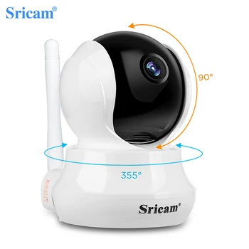 Sricam SP020 HD 3.0 MEGAPIKSELIŲ IP Kamera 1296P Mini VAIZDO Wifi PTZ Kamera, Protingo Namo Signalizacijos 360° Mobile Remote View Wireless Baby Monitor 17817