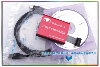 TI XDS510 USB2.0 DSP Simuliatorius CCS3.3 (Professional Edition) DSP NAUJAS Įrankis 85545