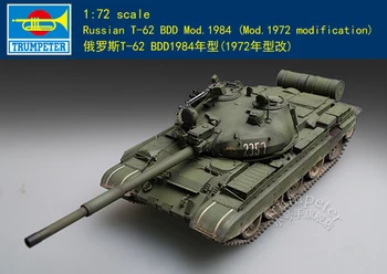 Trimitininkas 07148 1/72 rusų T-62 BDD Mod.1984 m. (Mod.1972 m. pataisa) Modelio Rinkinys