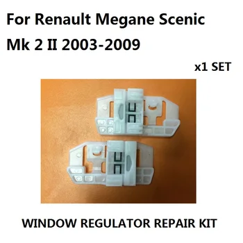 Už Renault Megane Scenic Mk 2, II stiklo Pakėlėjas Remonto Komplektas Įrašą PRIEKINIAI KAIRĖS IR DEŠINĖS - NAUJAS 2003-2009