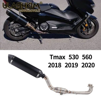 Už Yamaha T-max T MAX 500 530 560 tmax530 Tmax560. 2016 M. 2017 m. 2018 m. 2019 m. 2020 Motociklo Visas Išmetimo Sistemos Pabėgti duslintuvo Vamzdis