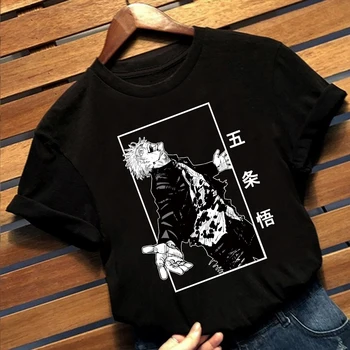 Vyrų, Moterų, T-marškinėliai, Topai Kawaii Džiudžiutsu Kaisen Marškinėlius Satoru Gojo T-shirt, Anime, Manga, Marškinėliai, Drabužiai