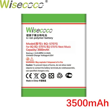 WISECOCO 3500mAh BQ-5707G Baterija BQ BQS-5707G Nxet Muzikos sandėlyje Naujausias Gamybos Aukštos Kokybės Baterija+Sekimo Numerį 114083