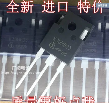 Xinyuan IKW30N60H3 K30H603 TO-247 IKW30N60 IGBT tranzistorius 600V 30A 187W 10vnt/daug 120139