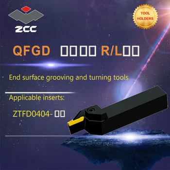 ZCC CNC tekinimo staklių įrankių laikiklis QFGD volframo karbido pjovimo įrankis plokštė įrankių laikiklis galinio paviršiaus griovelį ir tekinimo įrankiai 20865