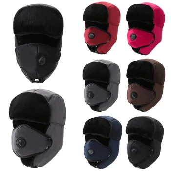 Žieminės Kepurės Vyrai Moterys Earflap Bombonešis Skrybėlę Unisex Storas Šiltas Vientisos Spalvos Slidinėjimo Kepurės Skrybėlės Bomer
