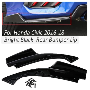 1 Pora Ryškiai Juodos Anti Nulio Automobilio Galinio Buferio Lip Honda Civic Difuzorius Skaldymo Prijuostės Spoileris Kūno Apsaugoti Rinkinys 2016-18