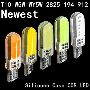 100vnt T10 W5W COB LED Silikagelio Vandeniui Pleišto Lengvųjų Automobilių Gabaritinis Žibintas Auto stovėjimo lemputes balta raudona geltona mėlyna žalia 12V 100X