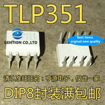 10vnt TLP351 Optocoupler DIP-8 sandėlyje nauji ir originalūs