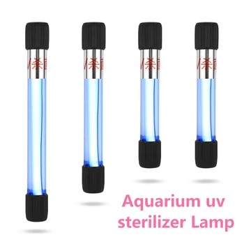 110-220v Akvariumas sterilizer uv Nardymo baktericidinė lempa Žuvų tvenkinys Sterilizer UV Šviesos Aqarium filtras Žuvų bakas už Dumblių šalinimas