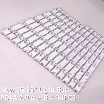 14PCS/Set LED juostelės LG innotek Pola2.0 55