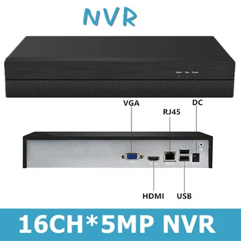 16CH*5MP H. 265 NVR Tinklo Skaitmeninis Vaizdo įrašymo įrenginys 1 SATA MAX 8 TB Onvif CMS XMEYE P2P Debesis CCTV Saugumo