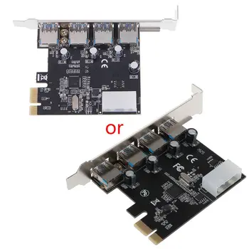 4 Port PCI-E, USB 3.0 HUB 
