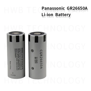 8pack Nauja Panasonic Originalus 26650 CGR26650A 3.7 V 2650mAh Li-ion Įkraunama Baterija Nemokamas Pristatymas