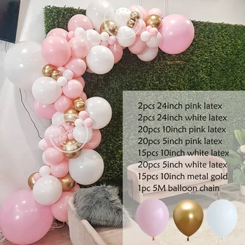 95PCS/Set Rožinių Balionų Girliandą Arch Kit White Gold Latekso Oro Balionai Baby Shower Mergina Gimtadienio Vestuvių Papuošalai Tiekimo