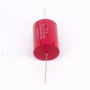 Audiophiler Kondensatorius Mkp 12uf 400V DC ±3% HIFI Karščiavimas Electrodeless Kondensatorius Garso Capacito Prikabinti Dažnio Dalijimo 12uf