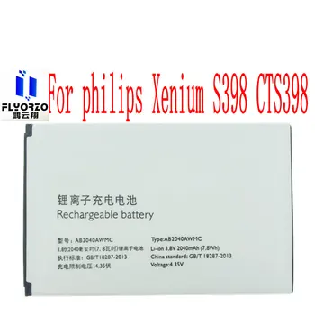 Aukštos Kokybės 2040mAh AB2040AWMC Baterija philips Xenium S398 CTS398 Mobilusis Telefonas