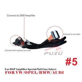 Automobilių DSP Stiprintuvo laidynas ypatingą uodegą linijos lizdas VW passat/Porsche/audi/BMW/ #5