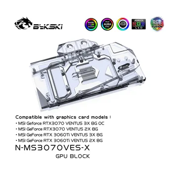 Bykski 3070 GPU Vandens Aušinimo Bloką MSI GeForce RTX 3070 VENTU, Grafika Kortelės Skysčio Aušintuvas Sistemos, N-MS3070VES-X