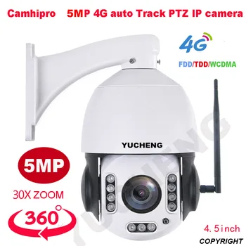 CamHipro 4G Bevielio ryšio 5mp 30X zoom 2MP humanoidų Auto Track SONY335 PTZ Speed dome IP Kamera pastatyti MIC garsiakalbis 32 64 128 gb SD