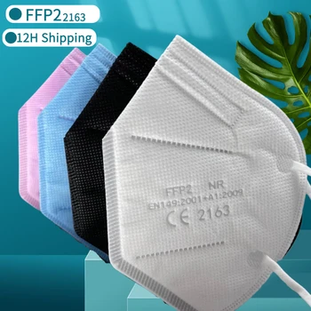 FFP2 Kaukė bendrosios pakavimo, kn95 juoda kauke,Daugkartinio naudojimo Fpp2 Saugos burną filtras, mascherina ffpp2,CE higienos patvirtinta masque