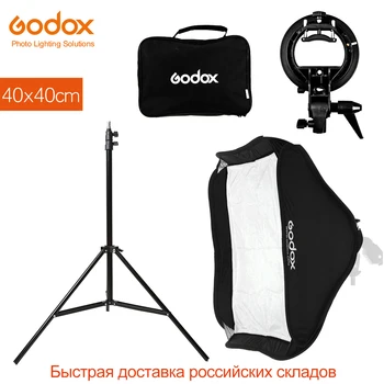 Godox 40 x 40cm 15 x 15inch Flash Speedlite Softbox + S tipo Laikiklis Bowens laikiklius su 2m Šviesos Stovėti už Kameros Fotografijos