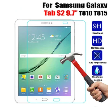 HD Grūdintas Stiklas, Skirtas Samsung Galaxy Tab S2 9.7 colių T810 T813 T815 T819 Tablet Screen Protector Premium Apsauginės Plėvelės 9H 2.5 D