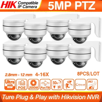 Hikvision PTZ Suderinamus IP Kamera 5MP 4X-16X PRIARTINIMO Greitis Dome Kamera Lauko IR 50M CCTV Saugumo Kameros IP IP67 IK10 8PCS