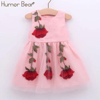 Humoro Lokys Baby Girl Dress Gimtadienio nėrinių Suknelė kūdikių Rožės Infantil Princesė Vestuvių Suknelė Kūdikių, Mergaičių Drabužiai Romper Kūdikių