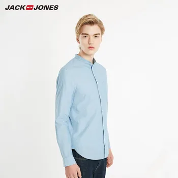 JackJones Vyrų Medvilnės Pagrindinio Slim Fit Austi Stand-up Apykaklės ilgomis rankovėmis Marškinėliai| 219105573