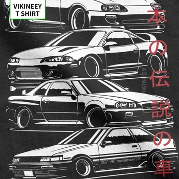 JDM T Shirts Legendos Japonijos Automobilių Sportcar Automobilių Vyras Suaugusiųjų Viršūnes Suvenyrinius Marškinėlius Įgulos Kaklo Medvilnės Tees