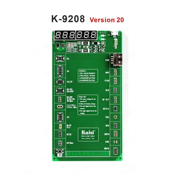 K-9220 versiją 20 Baterija Aktyvinimo Mokestis Lenta, Skirta 