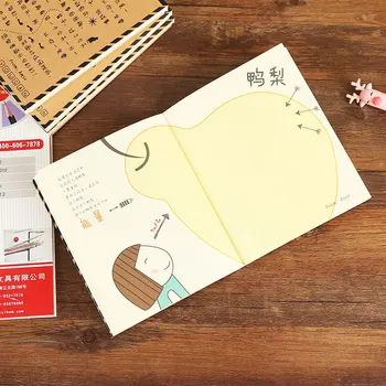 Korėjos raštinės reikmenys net raudona banga kalba, knygos spalvų puslapio iliustracija ranka knyga studento dienoraštis kūrybos sąsiuvinis knyga