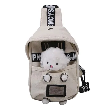 Lady žavesio krepšys Naujų gyvūnų formos dizainas rankinė Mini mielas animacinių filmų pečių maišą Mielas krūtinės krepšys moterims#g30