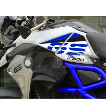 Nauja stiliaus Aukštos kokybės Motociklo Bakas Trinkelėmis Raštas Lipdukas BMW F800GS ADV F800 GS adv 2013-2018 m.