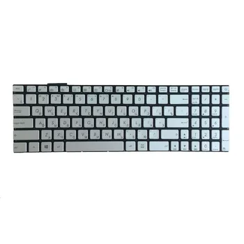 Naujas rusijos klaviatūros ASUS N751 N751J N751JK N751JX su apšvietimu, RU nešiojamojo kompiuterio klaviatūra sidabrinė