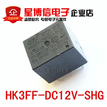 Nemokamas pristatymas 5VNT HK3FF-DC12V-SHG 5 pėdų relay T73 12VDC NAUJAS HUI KE 10A 250V