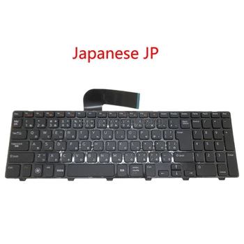 Nešiojamas JP Klaviatūra DELL Inspiron 15R N5110 M5110 M511R Japonijos 0WVTGR WVTGR V119625AJ1 juoda su rėmu naujas
