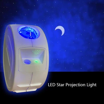 Nešiojamų LED Galaxy Projektorius Žvaigždėtą Naktį Lempos Žvaigždė Dangaus Projekcija Šviesos Lempos, LED Ocean Star Projekcija Šviesos