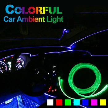 Optinio Pluošto RGB LED Automobilio Salono apšvietimo Lempa Dekoro Automobilių Atmosfera, Šviesos Juostos, Viela Liejimo Lempos IOS/Android Telefonas App Kontrolės